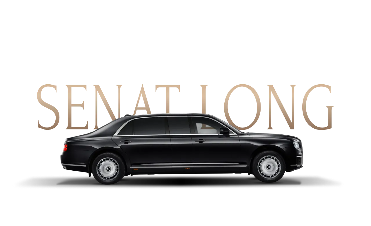 Aurus Senat Long