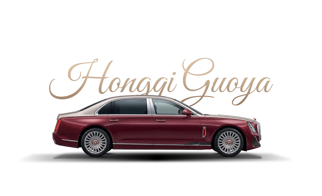 Hongqi Guoya